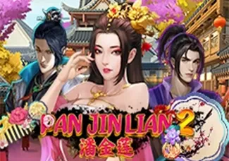 Pan Jin Lian 2
